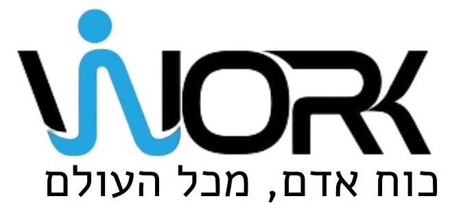 Workk כוח אדם